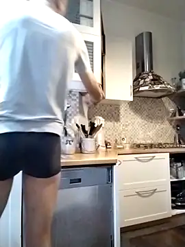 Snapshot of Frabox65 chatting on November 29, 2025, 5:54 am Frabox65 online show from November 29, 2025, 5:54 am