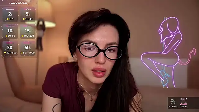 Snapshot of Wonder_Power chatting on October 22, 2025, 5:56 pm Wonder Power online show from October 22, 2025, 5:56 pm