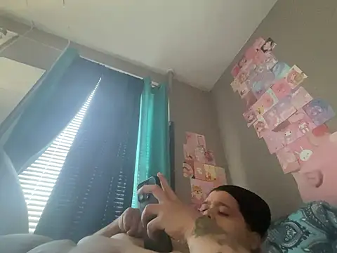 Snapshot of chubbydominican chatting on March 14, 2025, 6:07 pm chubbydominican online show from March 14, 2025, 6:07 pm