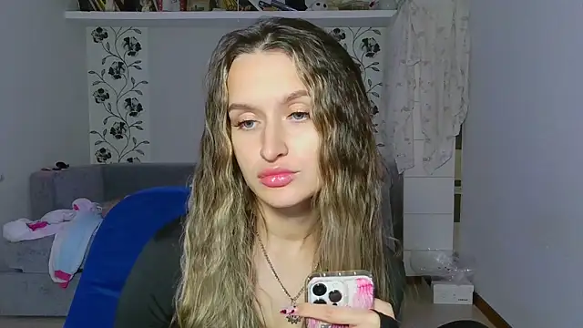 Submissive love online show from November 24, 2025, 4:07 pm