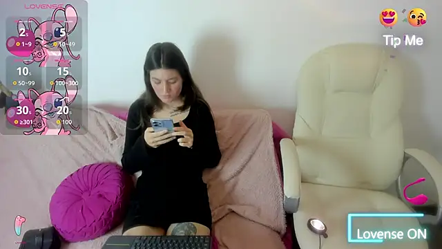 Tesa cute online show from November 8, 2025, 5:18 am