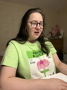 hungry1bunny online show from December 11, 2024, 6:42 pm