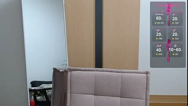 Rio chan  online show from January 30, 2025, 3:29 pm