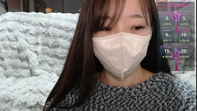 Rio chan  online show from February 4, 2025, 11:16 pm