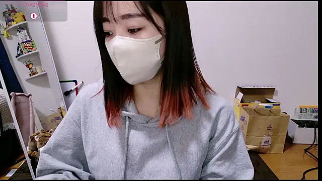 Snapshot of Rio_chan_ chatting on January 9, 2026, 12:30 pm Rio chan online show from January 9, 2026, 12:30 pm