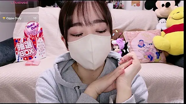 Snapshot of Rio_chan_ chatting on January 11, 2026, 12:21 pm Rio chan online show from January 11, 2026, 12:21 pm