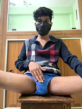 Princee9 online show from December 8, 2024, 6:17 pm