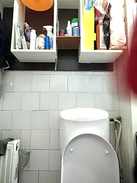 Snapshot of intx800 chatting on January 8, 2025, 3:19 am intx800 online show from January 8, 2025, 3:19 am