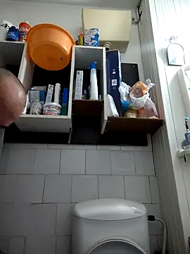 Snapshot of intx800 chatting on December 17, 2025, 3:07 pm intx800 online show from December 17, 2025, 3:07 pm