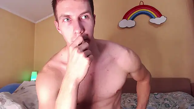 Chris Brien online show from November 26, 2025, 9:05 pm