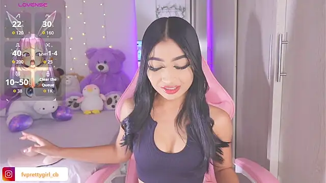 urfavprettygirl online show from November 26, 2025, 5:52 am