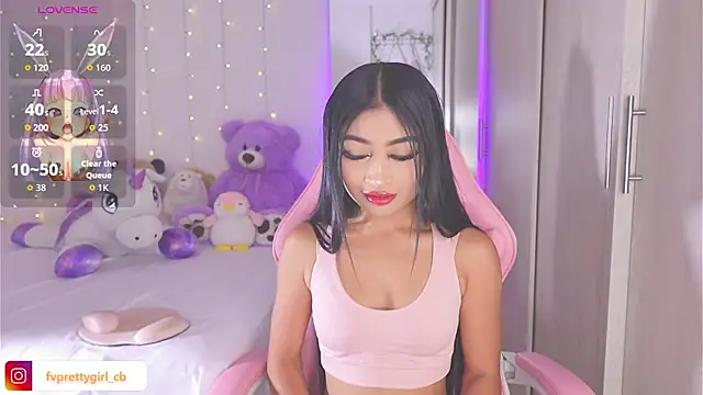 urfavprettygirl online show from December 18, 2025, 9:37 am