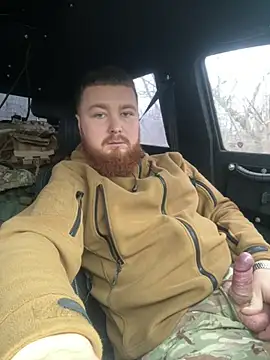 Snapshot of Artur6663 chatting on December 20, 2024, 7:22 am Artur6663 online show from December 20, 2024, 7:22 am