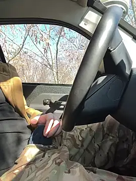 Snapshot of Artur6663 chatting on March 7, 2025, 9:29 am Artur6663 online show from March 7, 2025, 9:29 am