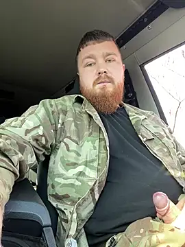 Snapshot of Artur6663 chatting on March 9, 2025, 11:03 am Artur6663 online show from March 9, 2025, 11:03 am