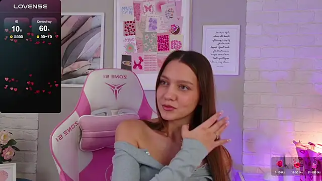 Snapshot of AliceBrayan chatting on March 1, 2025, 11:39 am AliceBrayan online show from March 1, 2025, 11:39 am