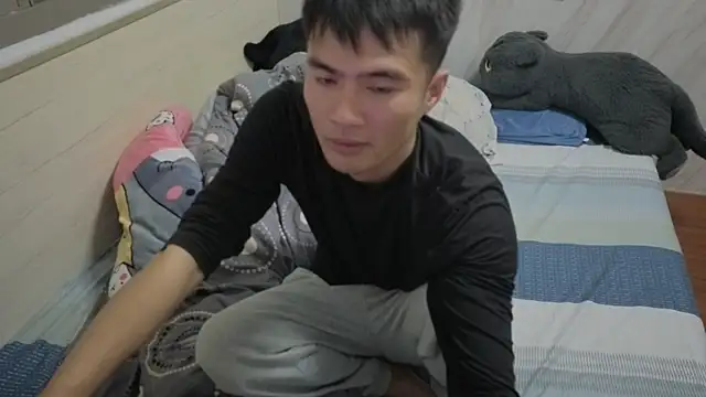 Big19Asia online show from December 21, 2025, 11:50 am