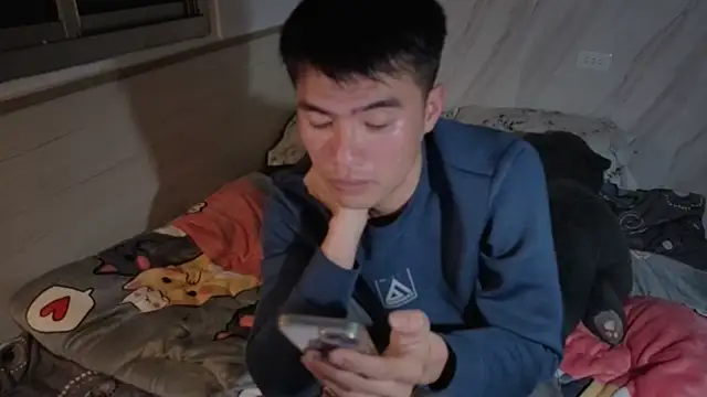 Big19Asia online show from December 22, 2025, 1:19 pm