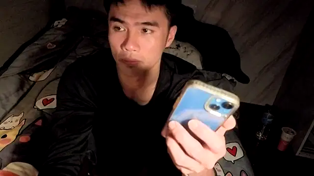 Big19Asia online show from February 8, 2026, 5:38 pm