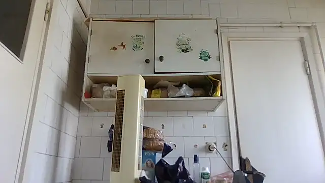 mariusica1xh online show from April 9, 2026, 9:36 am