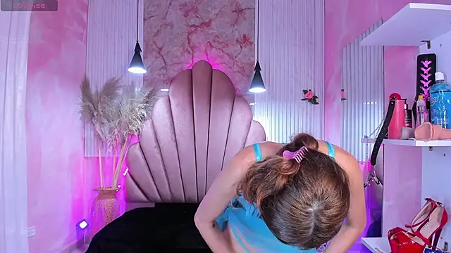 baihu jin online show from March 7, 2025, 8:11 pm