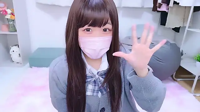 867 haruna online show from November 14, 2025, 1:15 am