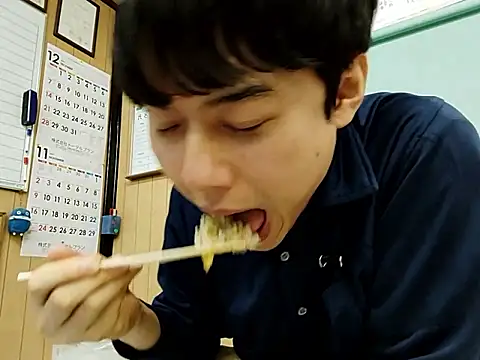 whitebriefboy online show from November 9, 2025, 2:48 pm