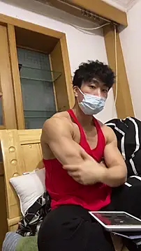 Snapshot of shuai321 chatting on December 14, 2024, 9:29 am shuai321 online show from December 14, 2024, 9:29 am