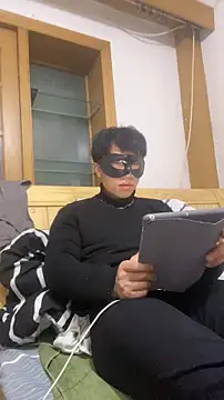 Snapshot of shuai321 chatting on December 18, 2024, 1:23 pm shuai321 online show from December 18, 2024, 1:23 pm