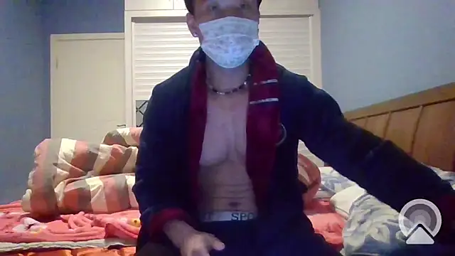 Snapshot of shuai321 chatting on January 29, 2025, 3:04 pm shuai321 online show from January 29, 2025, 3:04 pm