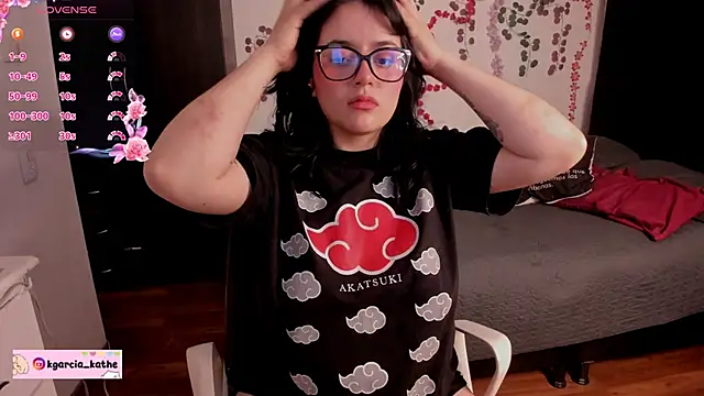 Snapshot of Lin-cute chatting on April 1, 2026, 2:56 am Lin-cute online show from April 1, 2026, 2:56 am