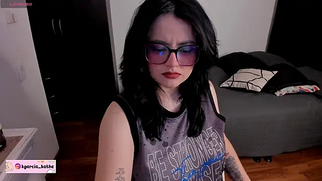 Lin-cute online show from July 16, 2026, 5:02 am