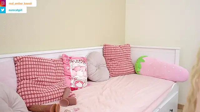 Snapshot of Amber_Kawaii chatting on February 16, 2026, 5:20 pm Amber Kawaii online show from February 16, 2026, 5:20 pm