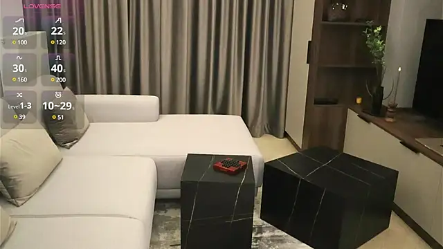 IrisNoire online show from February 5, 2025, 8:25 pm