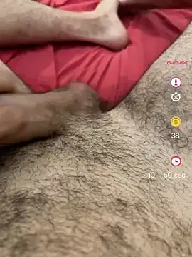 aekacam online show from June 17, 2026, 4:41 pm
