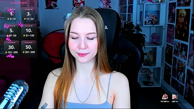 Snapshot of CuteMousee chatting on February 6, 2025, 5:46 am CuteMousee online show from February 6, 2025, 5:46 am