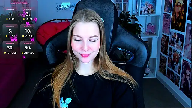 Snapshot of CuteMousee chatting on February 12, 2025, 5:26 am CuteMousee online show from February 12, 2025, 5:26 am