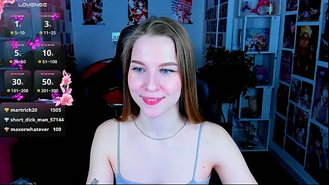 Snapshot of CuteMousee chatting on February 19, 2025, 6:00 pm CuteMousee online show from February 19, 2025, 6:00 pm