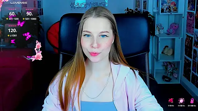 Snapshot of CuteMousee chatting on March 19, 2025, 6:24 am CuteMousee online show from March 19, 2025, 6:24 am