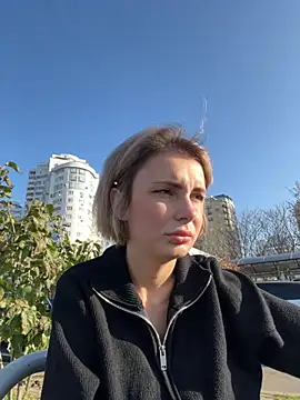 SandraCarter online show from November 17, 2025, 7:03 am