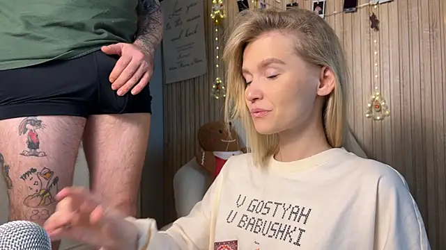 Adelovenick online show from January 10, 2026, 7:54 am