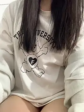 Snapshot of Vani_S2 chatting on December 10, 2024, 3:44 pm Vani S2 online show from December 10, 2024, 3:44 pm