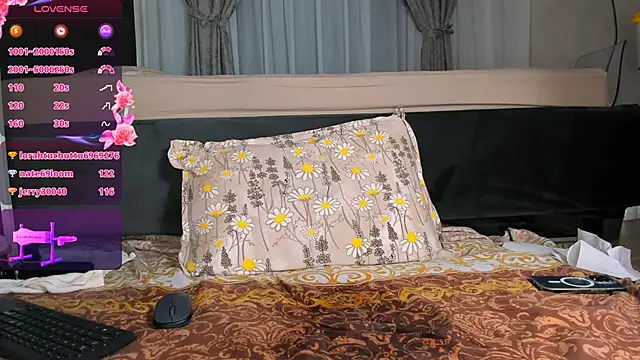 Snapshot of wowsquirtx chatting on January 29, 2025, 6:33 am wowsquirtx online show from January 29, 2025, 6:33 am