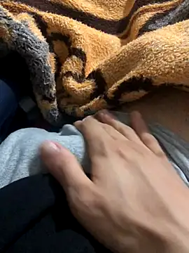 Snapshot of kerimyuce chatting on December 16, 2025, 11:54 pm kerimyuce online show from December 16, 2025, 11:54 pm