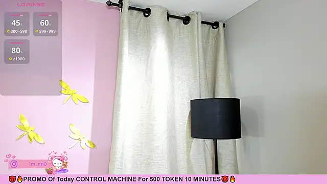  nina sweet online show from January 26, 2025, 12:11 pm