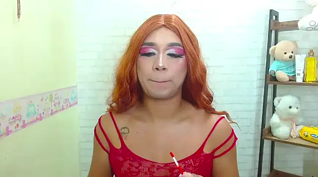 Snapshot of Antonela_Connors chatting on March 23, 2025, 1:09 am Antonela Connors online show from March 23, 2025, 1:09 am