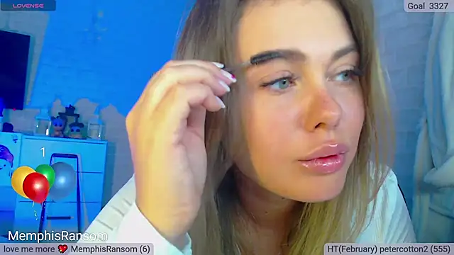 SuchCute online show from February 7, 2025, 2:19 am