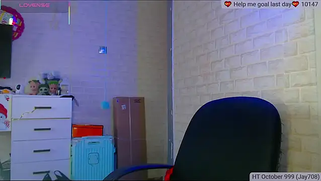 SuchCute online show from October 16, 2025, 2:23 am