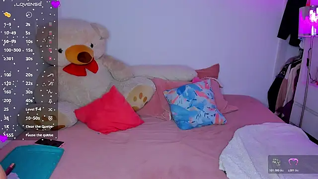 Snapshot of Lunadahia chatting on December 5, 2025, 4:32 am Lunadahia online show from December 5, 2025, 4:32 am