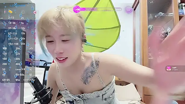 Snapshot of Fine-sand chatting on December 11, 2024, 2:33 pm Fine-sand online show from December 11, 2024, 2:33 pm